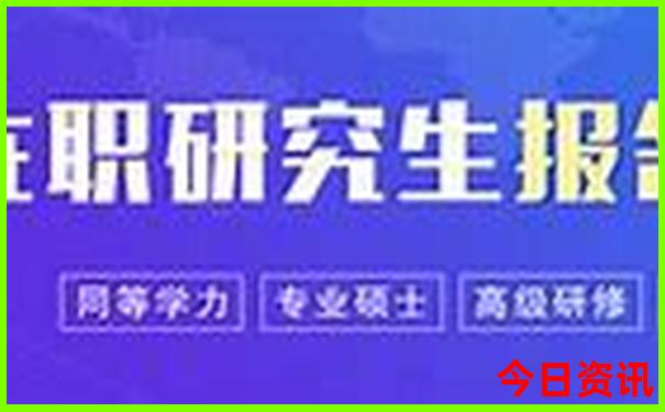 厦门带孩子去哪里玩比较好